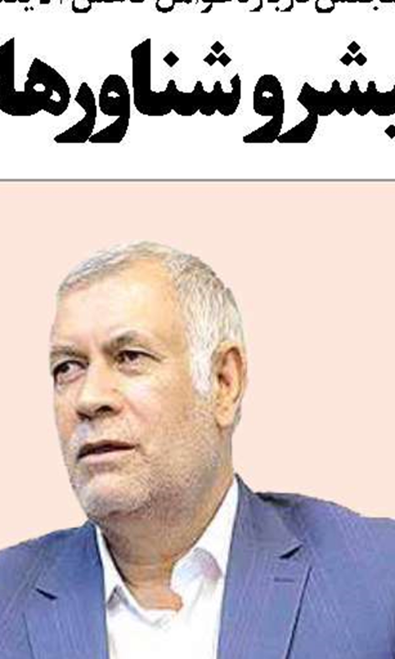 پایان تعمیر دو اسکله فلزی در بندر شهید حقانی 