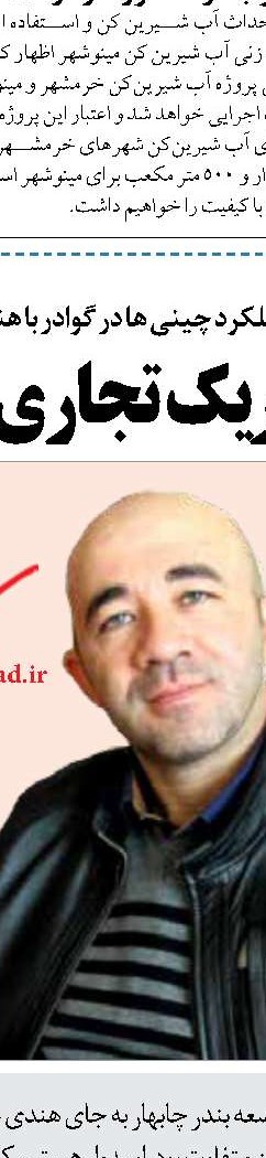 شکست مذاکرات سازمان ملل؛ زمان برای محافظت از اقیانوس‌ها از دست می‌رود