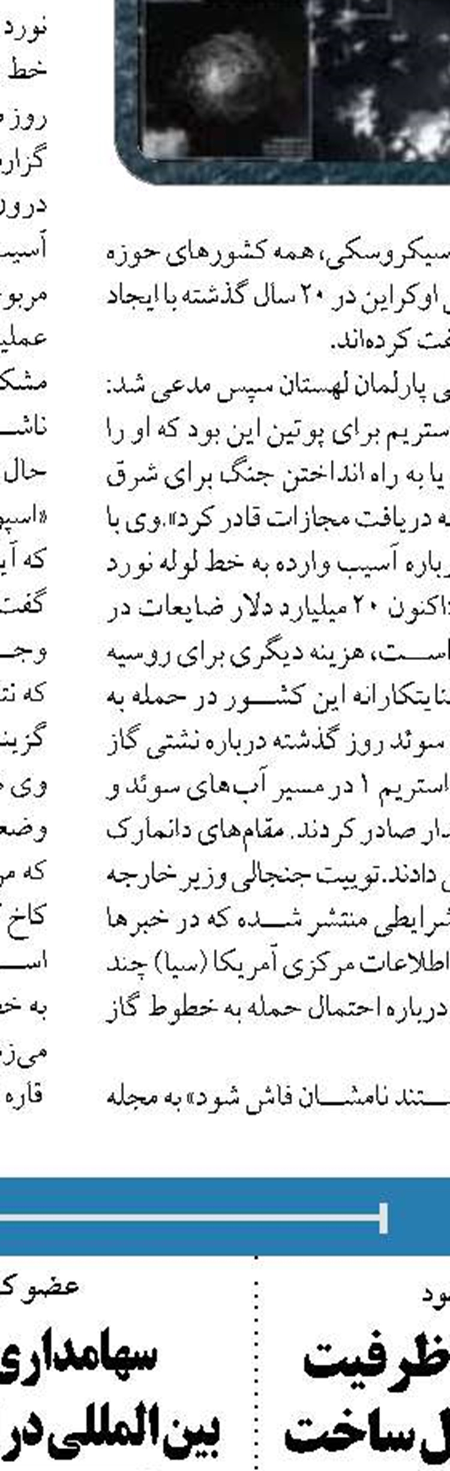  ۲۰ درصد تولیدات خودروسازان  باید دوگانه سوز باشند
