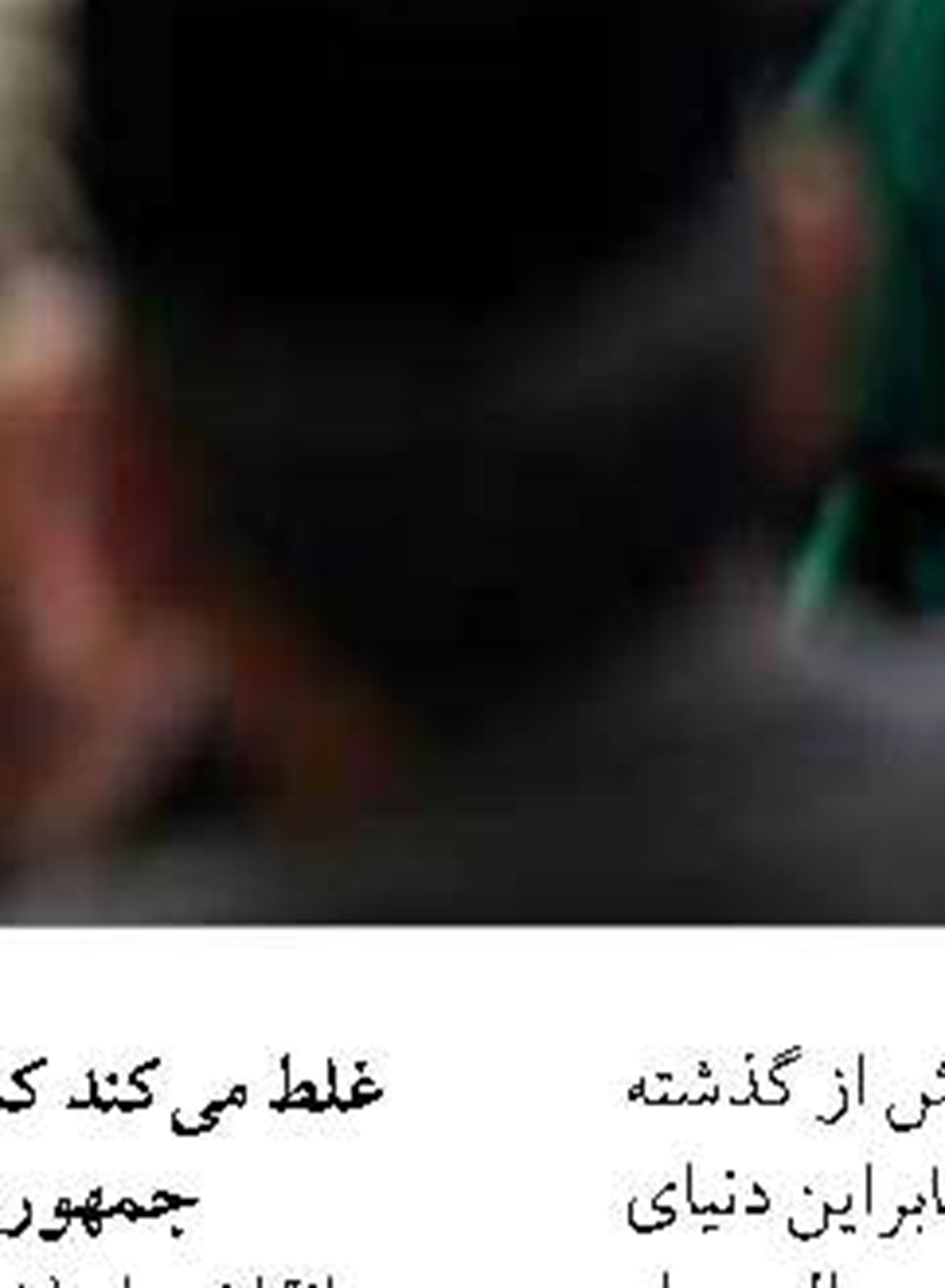 واکنش پلیس تهران به انتشار فیلمی از مأموران یگان ویژه