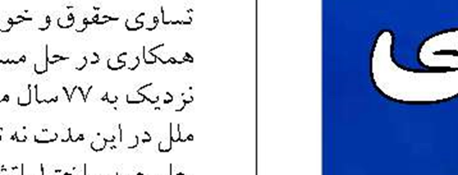 اولین مرکز صنایع دریایی  و شیلاتی کشور در  «دیر» افتتاح می‌شود