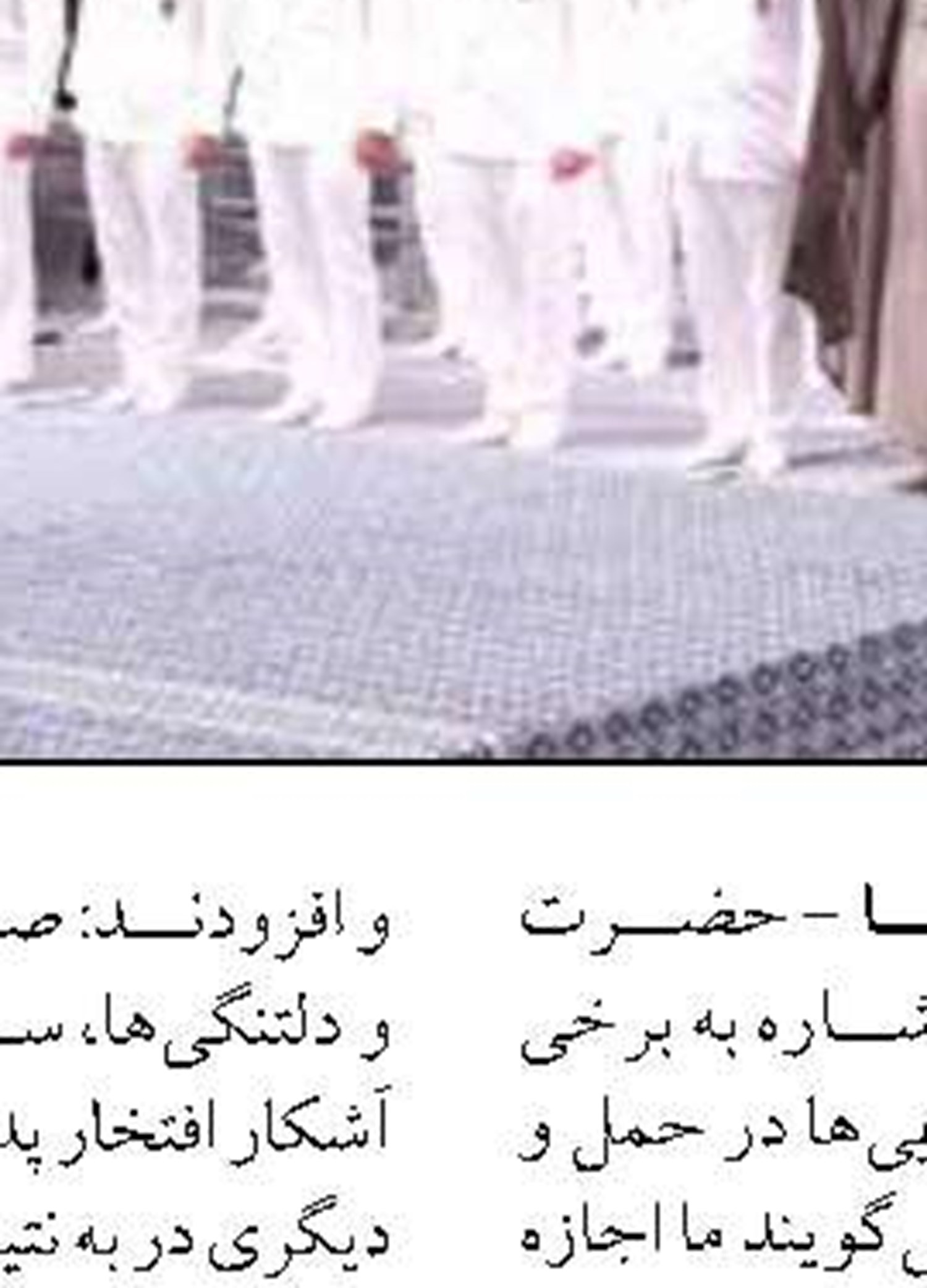 انتصاب سرپرست معاونت برنامه ریزی ، توسعه مدیریت و منابع سازمان بنادر و دریانوردی