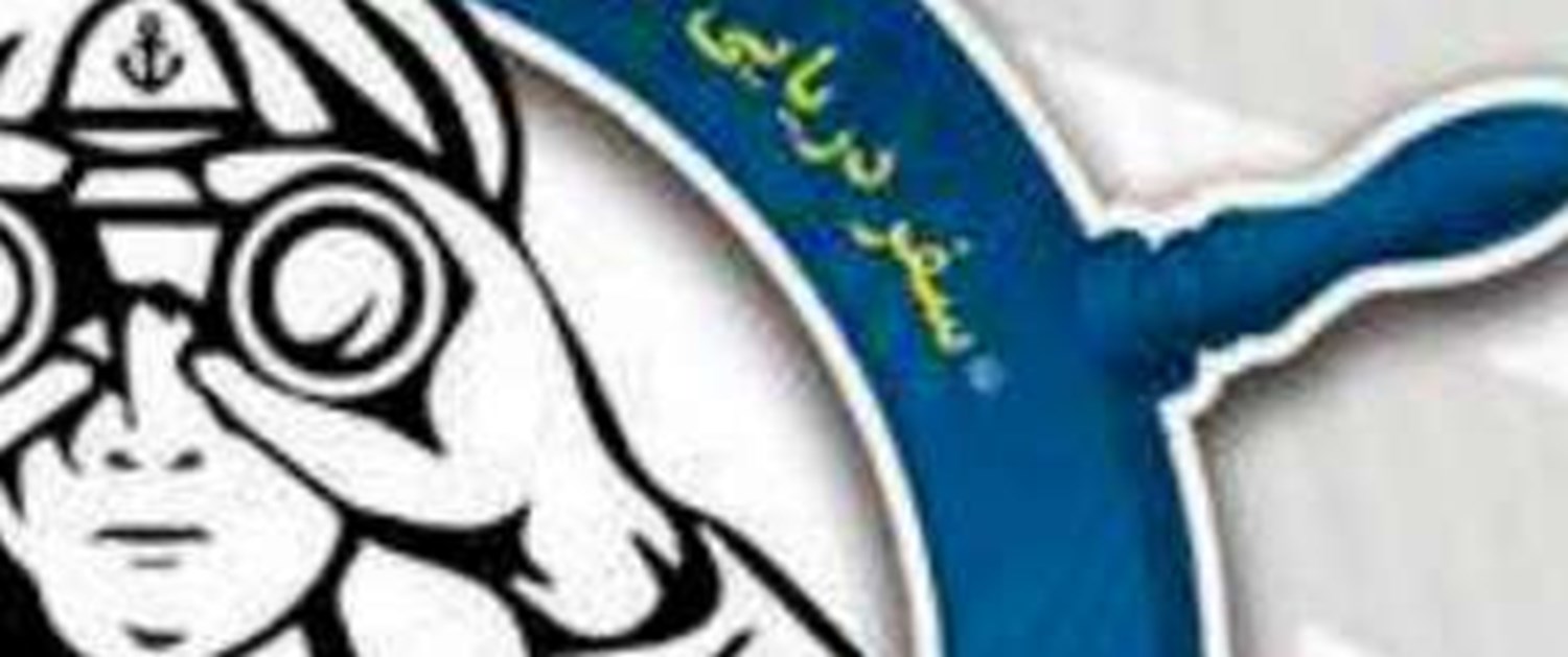 صنعت شیلات می‌تواند تامین‌کننده امنیت غذایی کشور باشد