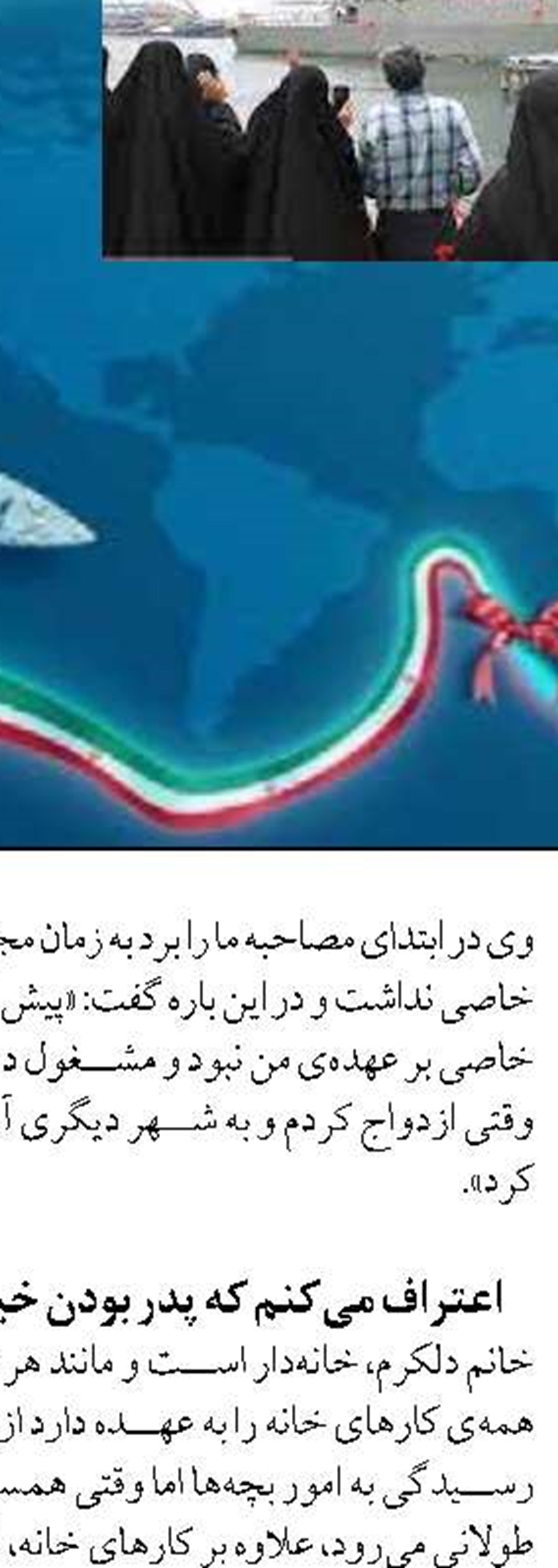 عملیات تعمیرات اساسی پالایشگاه دهم مجتمع گاز پارس جنوبی با موفقیت به پایان رسید