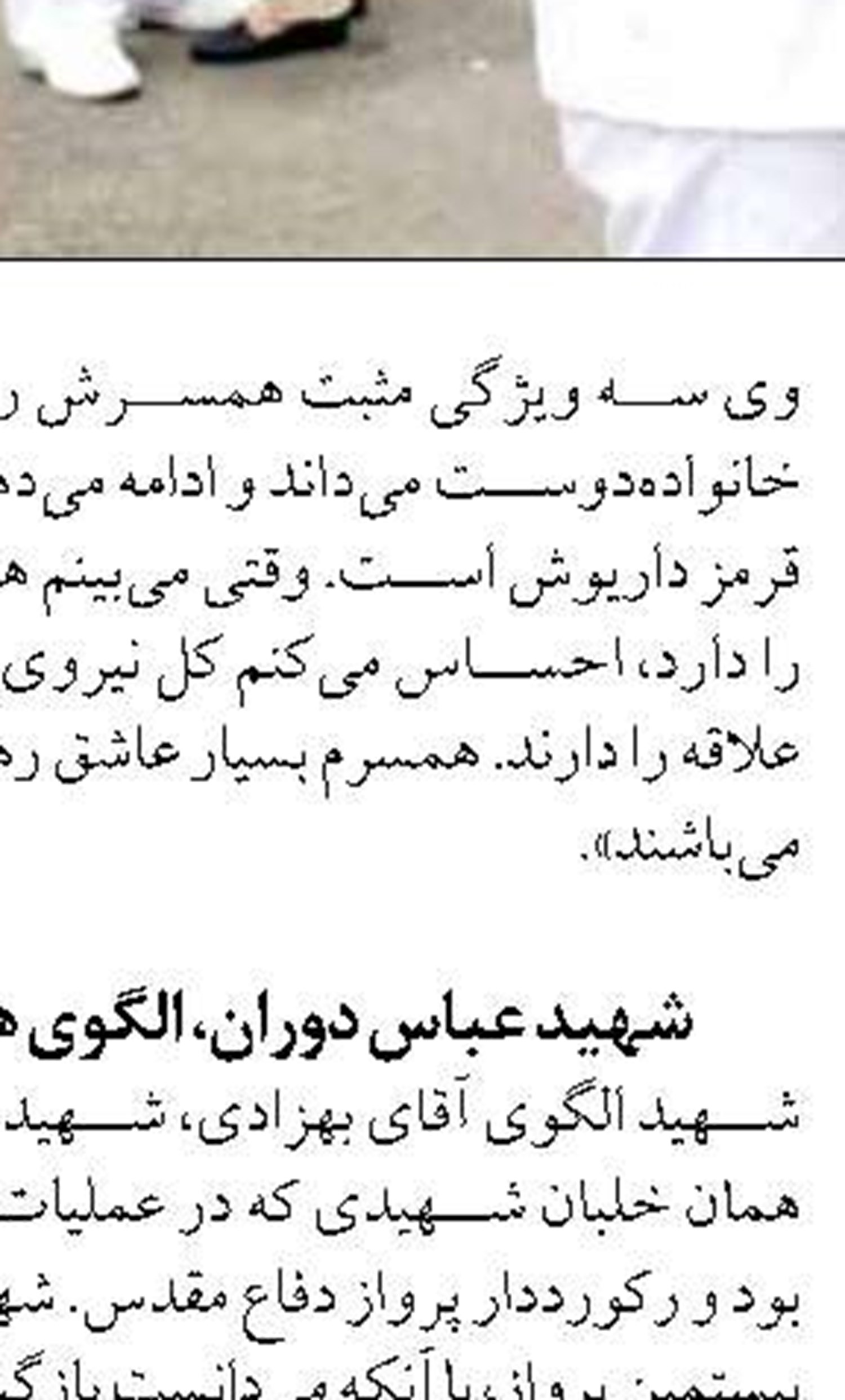 نیمی از ظرفیت سدهای کشور خالی است