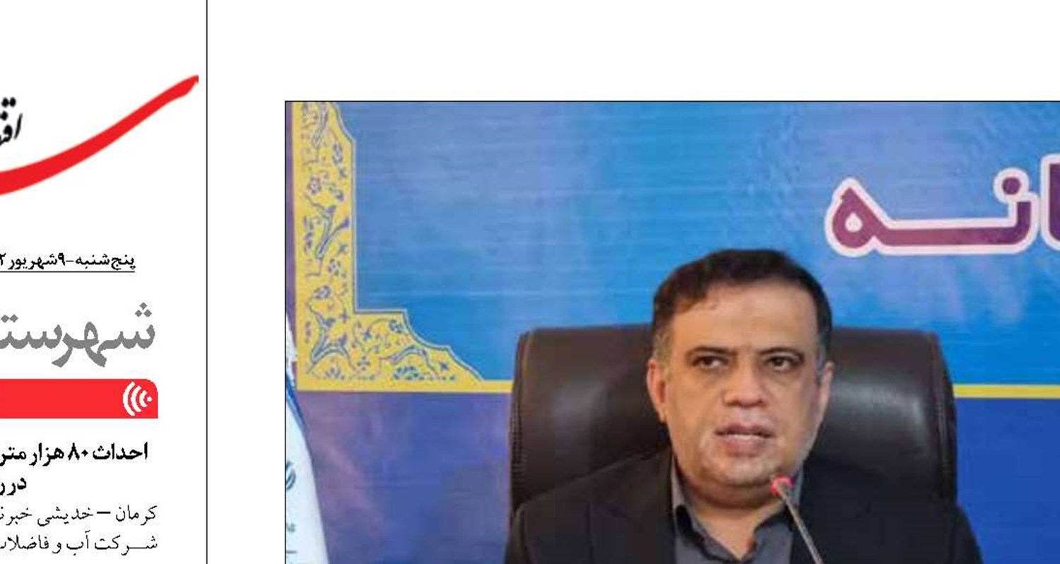 هرمزگان قطب توسعه هنرستانی کشور است 