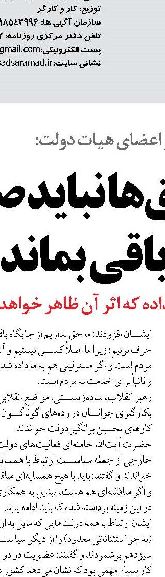 مرحله دوم پروژه بهسازی بندرصیادی رمچاه قشم افتتاح شد