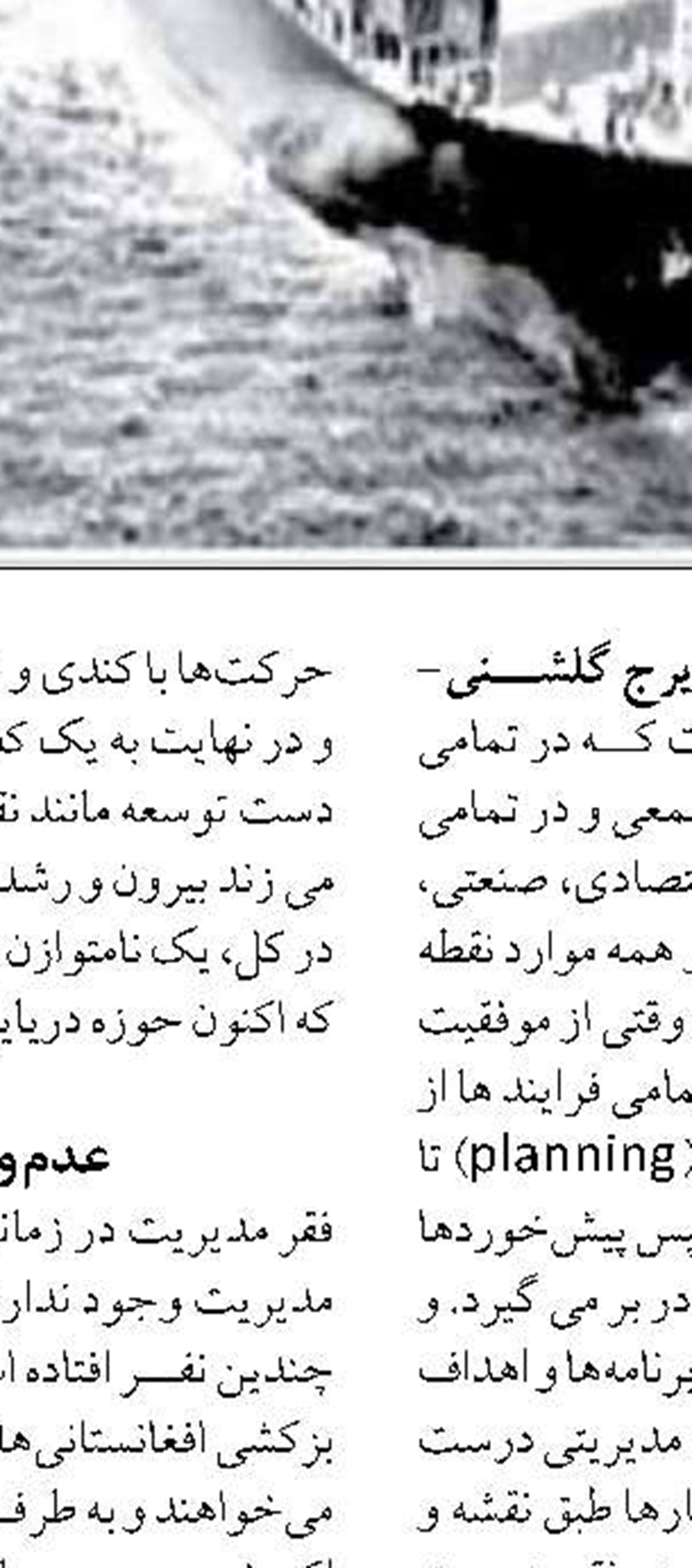 تخلیه و بارگیری بیش از ۱۷ میلیون کالا در بندر امام خمینی(ره) طی پنج ماه گذشته