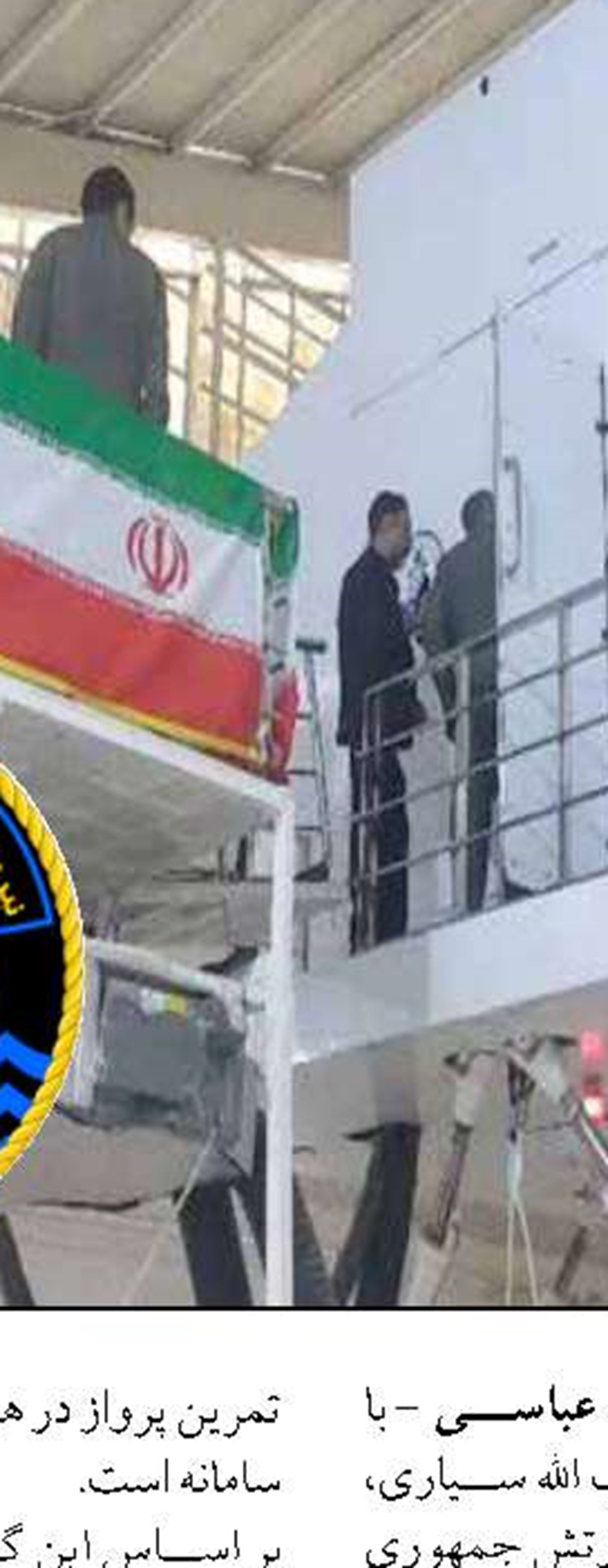 سالانه بیش از ۶ هزار تن ماهی سردآبی  در دالاهو تولید می‌شود