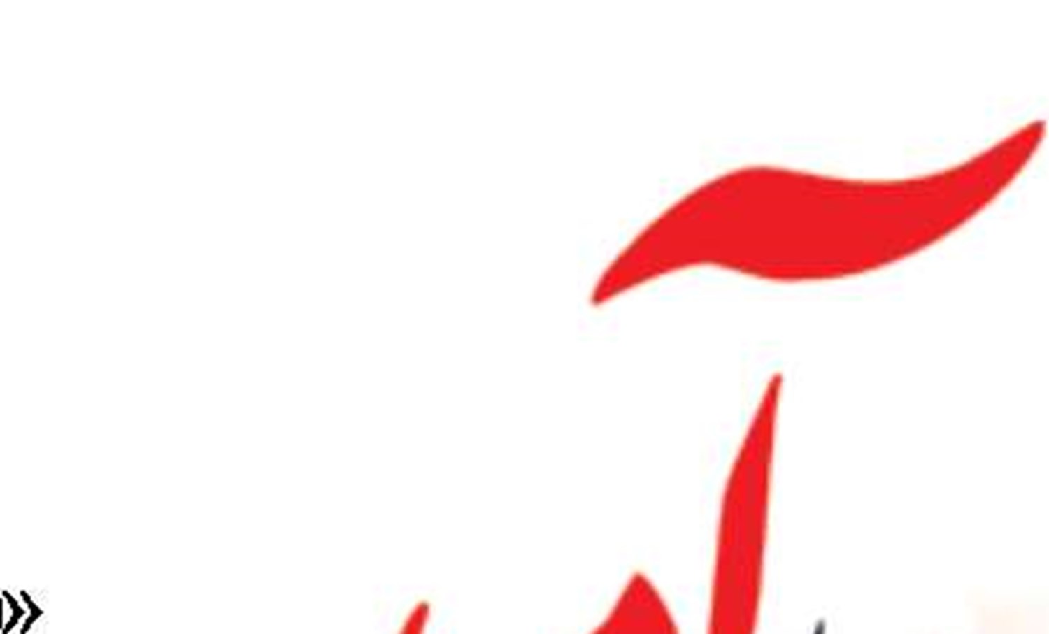 احداث  اسکله صیادی در شیف بوشهر نیازمند یک  هزار میلیارد ریال  اعتبار است