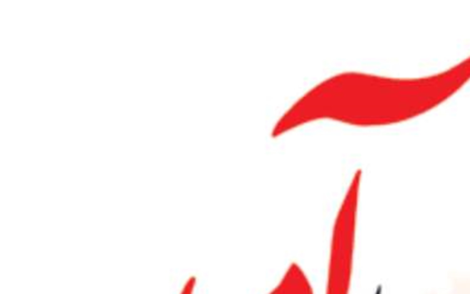جمهوری اسلامی قوامش  به حضور مردم است
