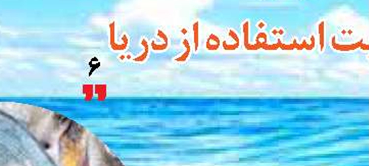 افزایش ۷۷۲ هزار TEU تخلیه  و بارگیری کانتینری 