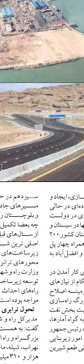 نتایج یک پژوهش علمی؛ زباله‌های پلاستیکی چرخه کربن دریایی را مختل کرده است