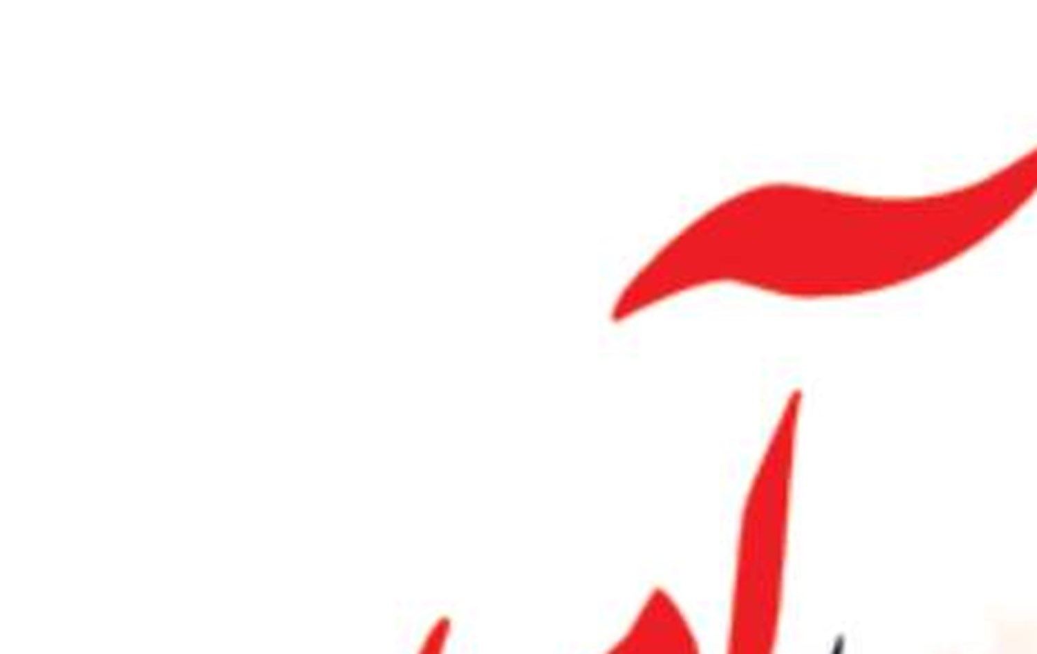  هدر رفت انرژی  50میلیارد دلاری در ایران!