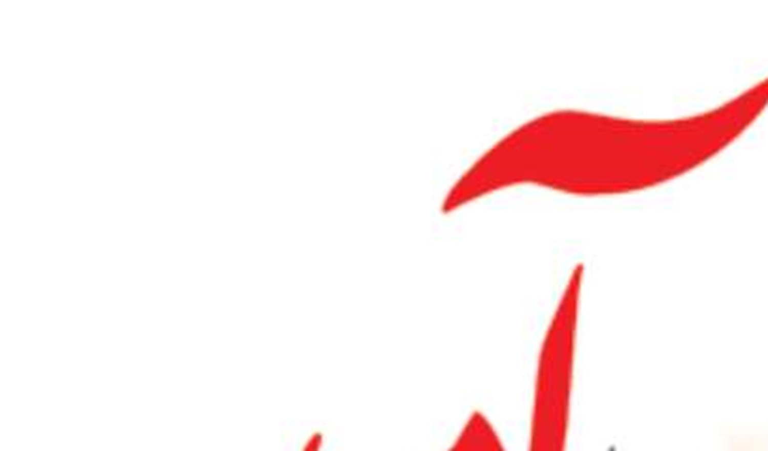  مانور نیروی دریایی سپاه  برای حفظ امنیت خلیج‌فارس