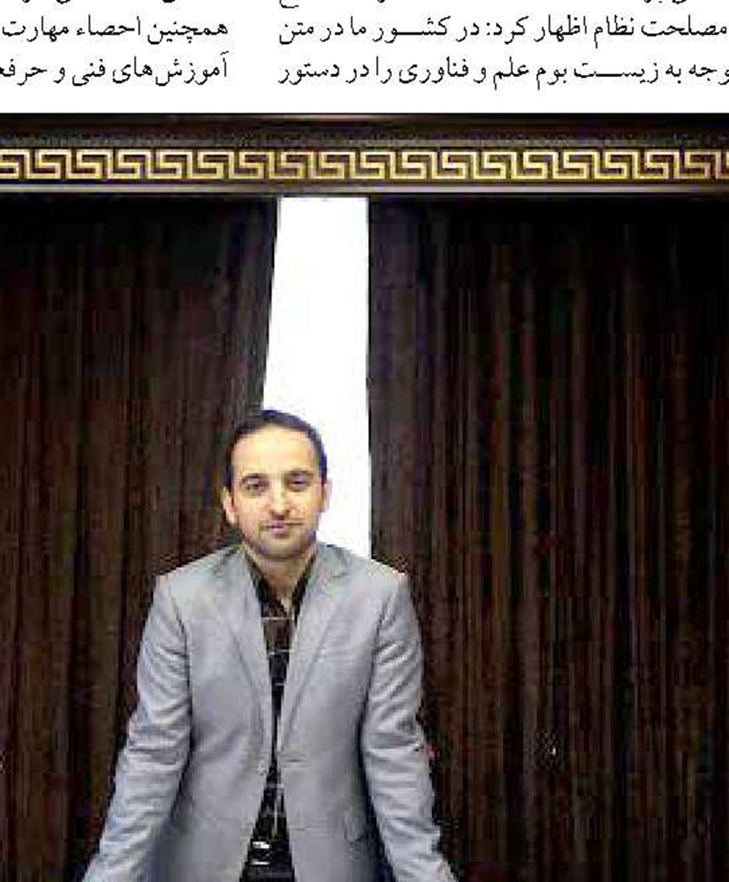 توسعه صنعت میگو، راهکاری مؤثربرای تحقق اشتغالزایی و تامین امنیت غذایی