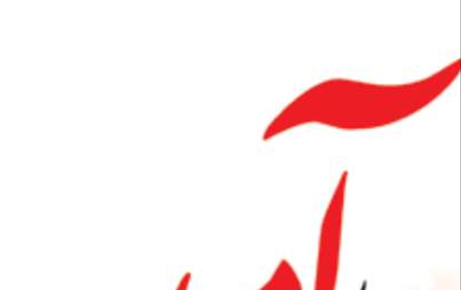 پایان دریابست  گشایش روزی صیادان از دریا