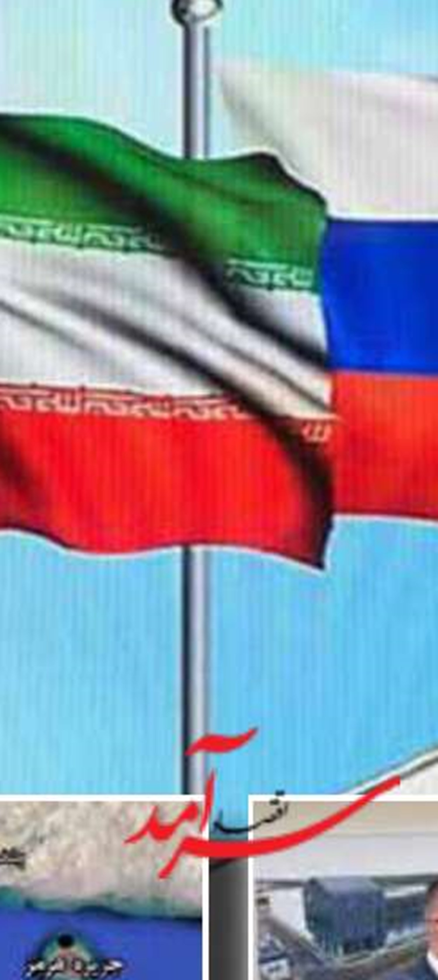 دریافت ارز اربعین از «سپینو»  در کمتر از یک دقیقه