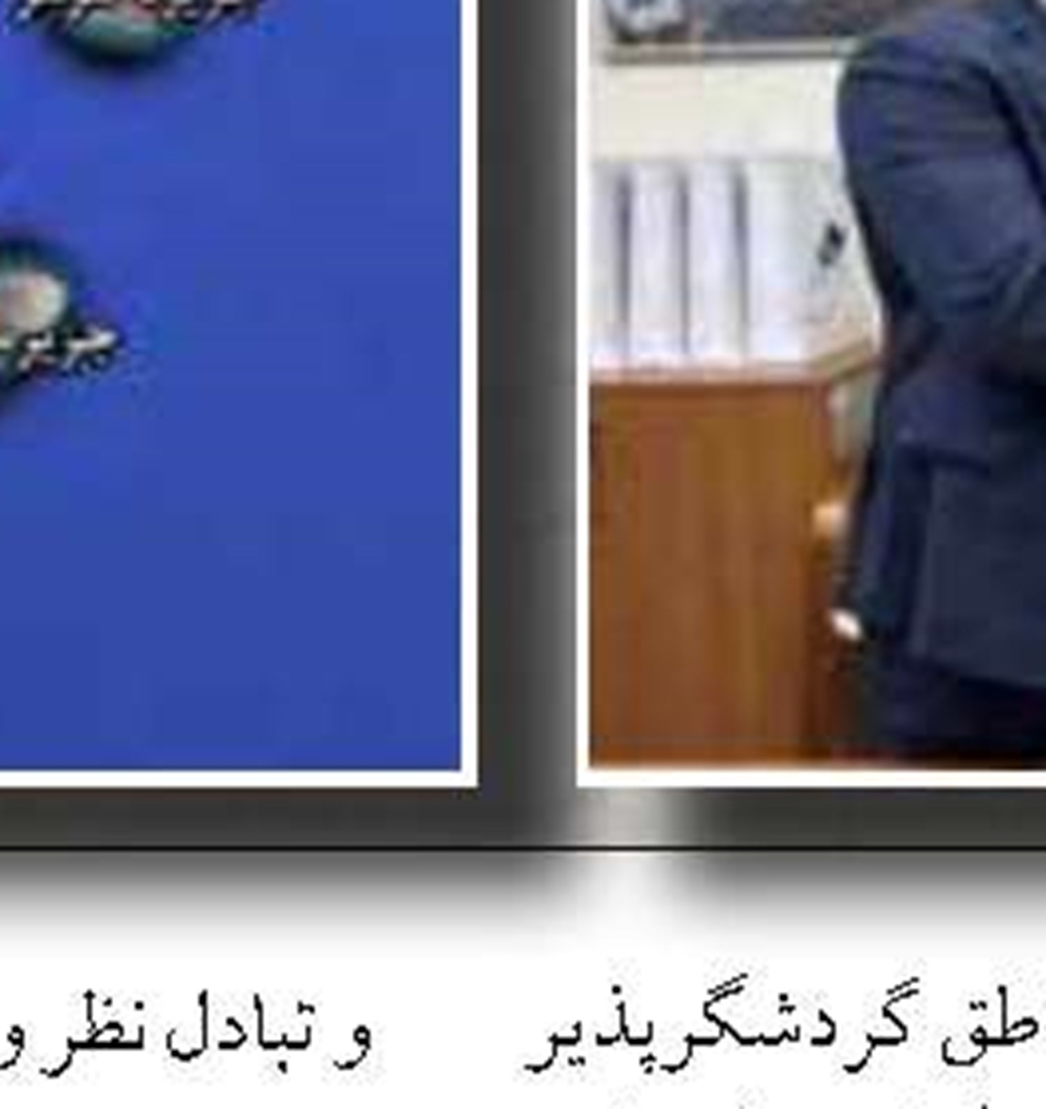 بیش از ۸۲۰ میلیارد ریال تسهیلات  ودیعه مسکن پرداخت شد