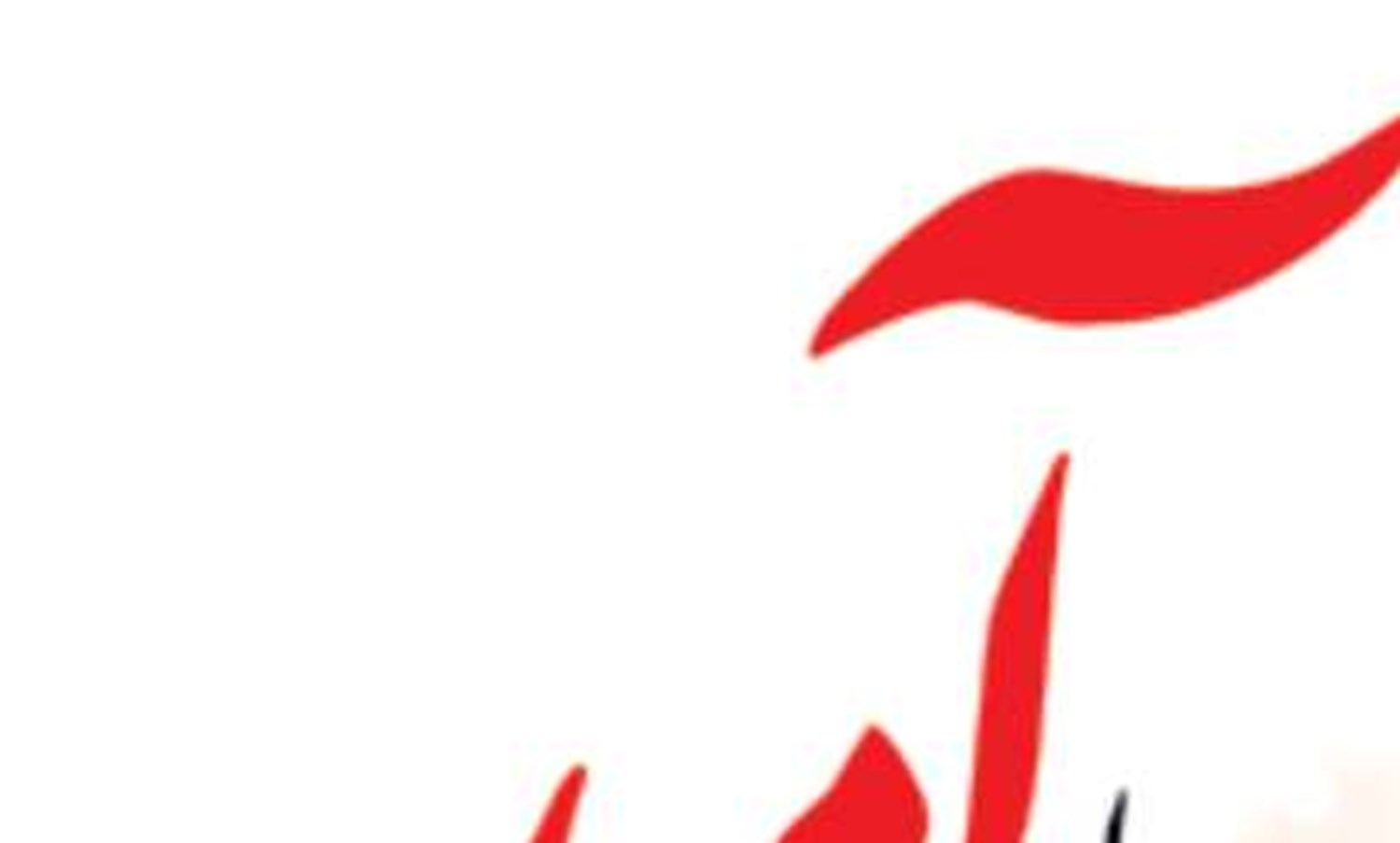 به داد مجموعه کشتیرانی و سوء مدیریت  در «ایزو ایکو» برسید