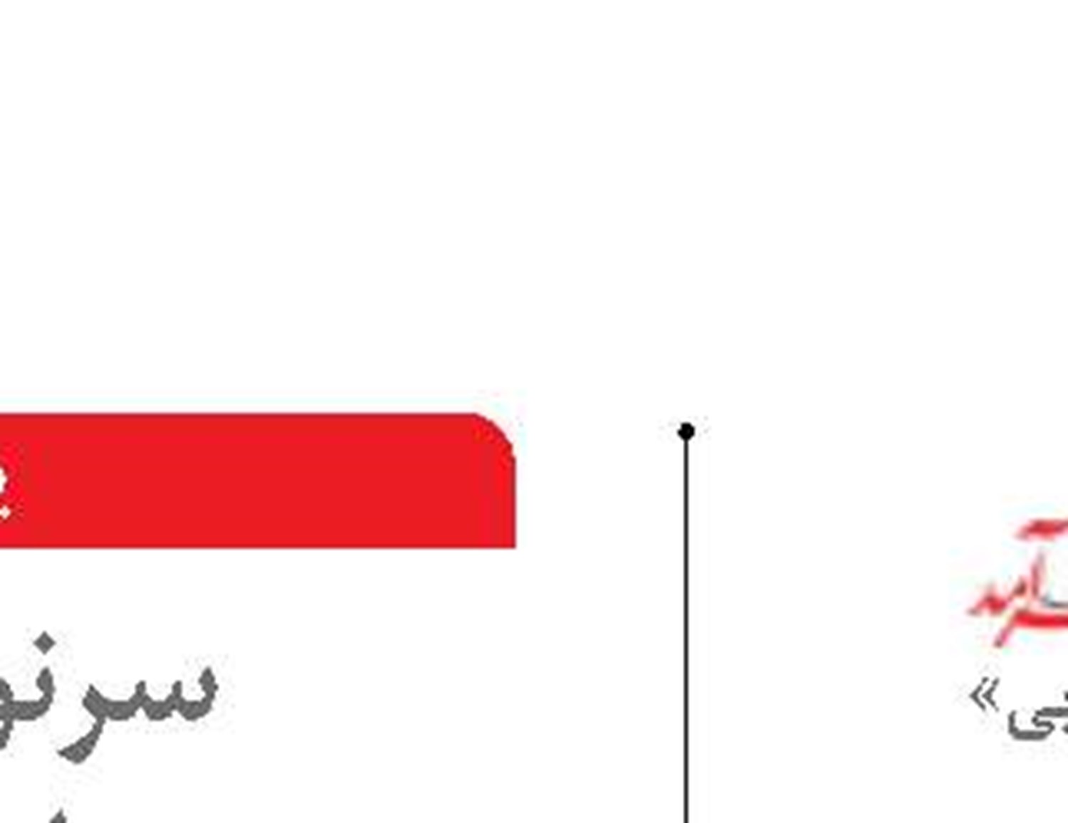 لختی با «شهروند- نویسنده» جزیره‌ی قشم با ۶ عنوان کتاب