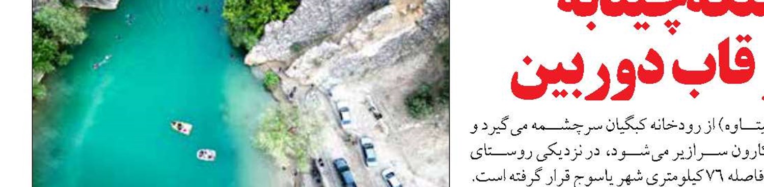 ناوگان دریایی کشور باید نوسازی شوند