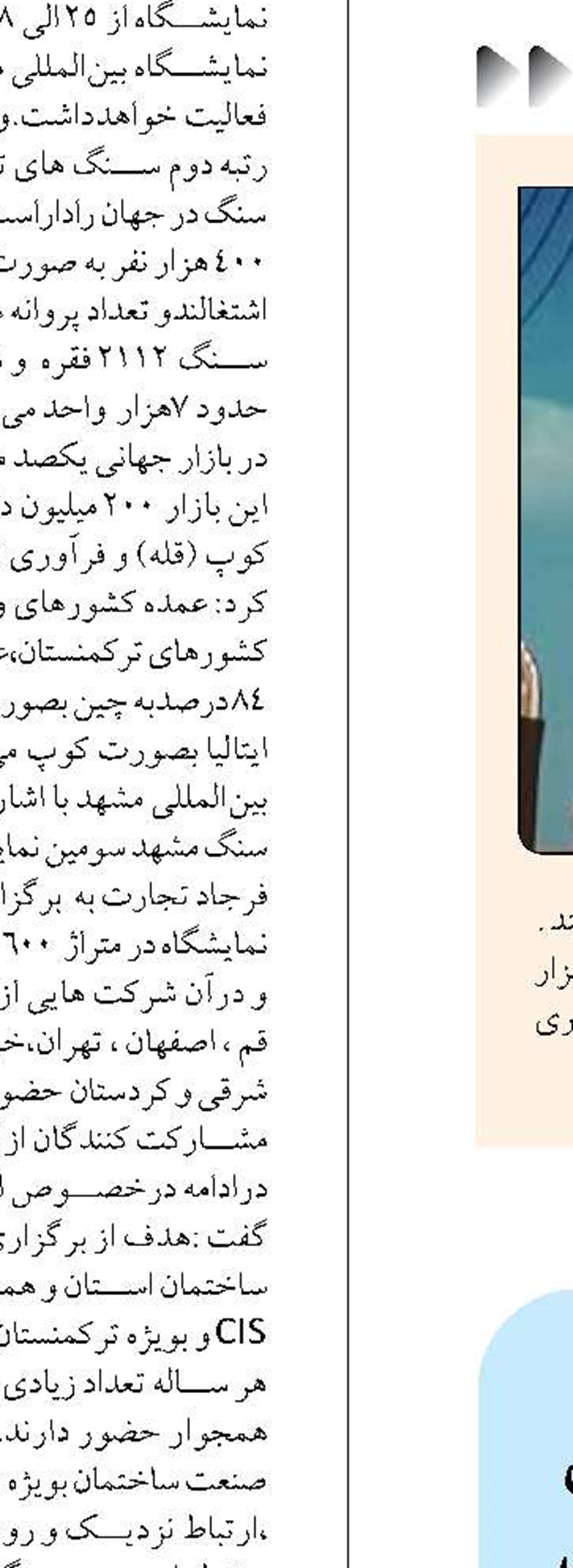 اولویت‌ آبفای خوزستان اجرای طرح‌هایی با اثربخشی بالا است