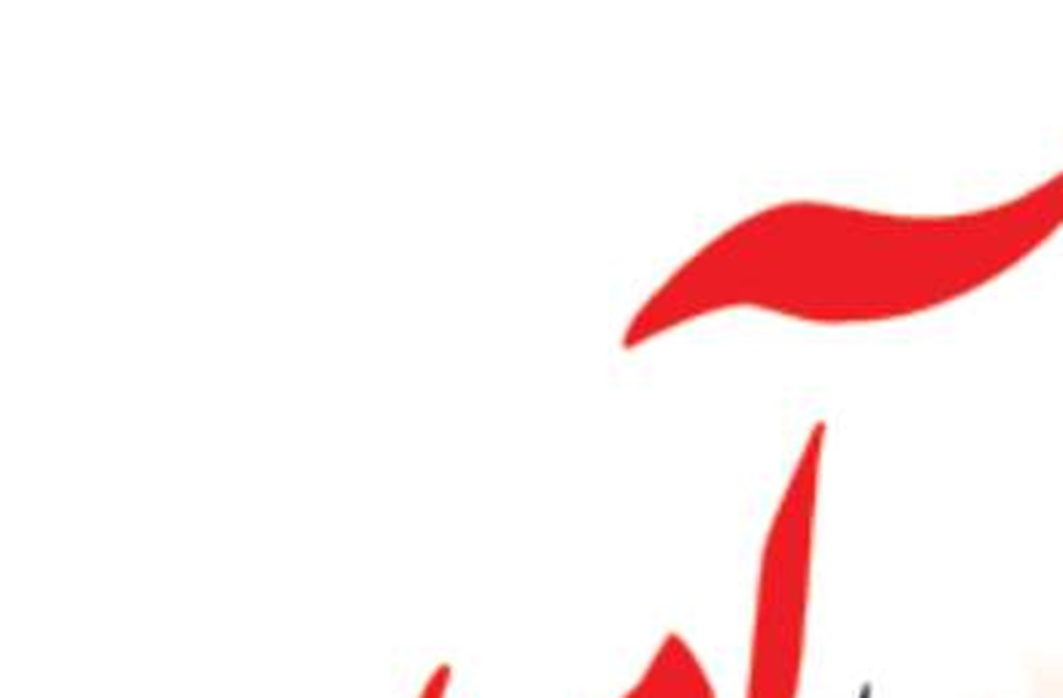 مشتاق همکاری با دولت جدید ایران برای پیشبرد  روابط دوجانبه هستیم