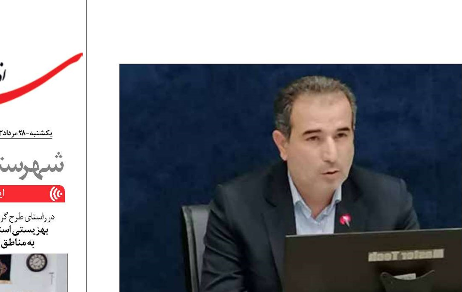  احداث بیمارستان ۶۴ تختخوابی شهرک ابریشم  به زودی 