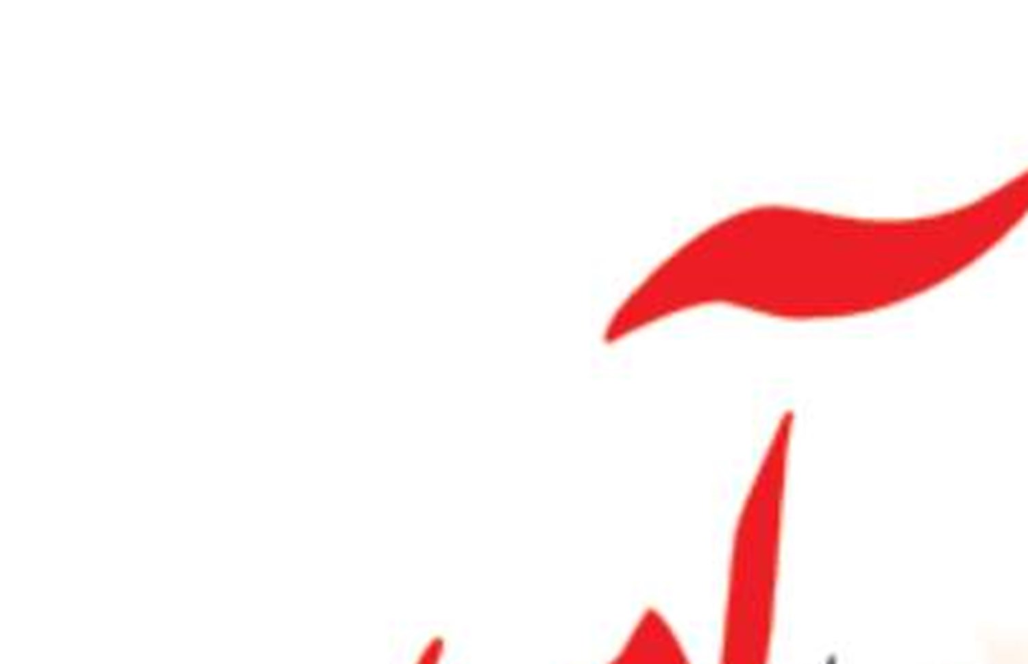 تعلیق ۲۱۰ روزه پروانه سه شناور صیادی با روش صید ترال در فصل ممنوعه