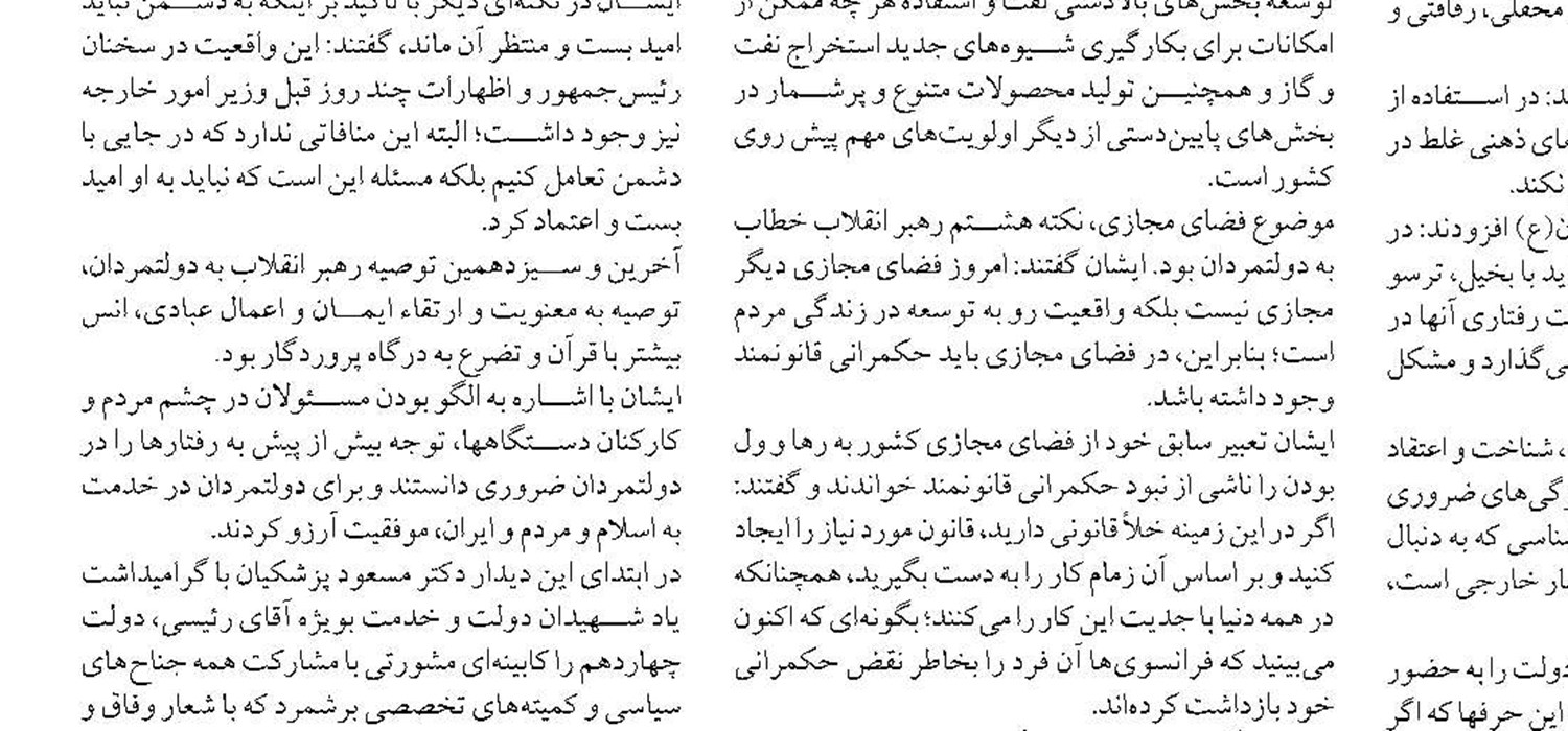 راهیابی پنج اثر هنرمند قشمی  به دو جشنواره بین‌المللی 