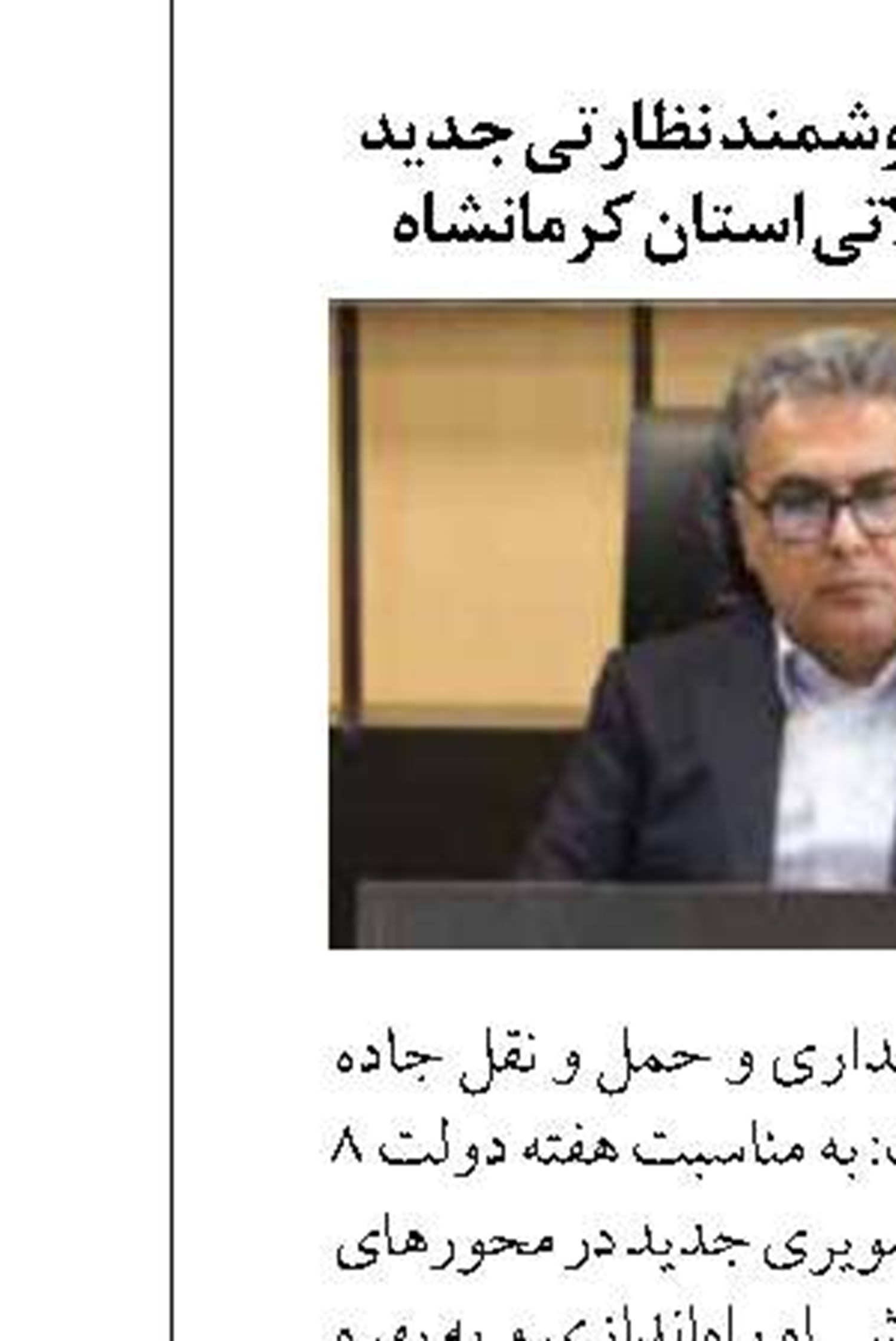 ‌اجرای بسته ۱۰۰ هزار میلیارد تومانی پروژه طی هفته دولت در شیراز