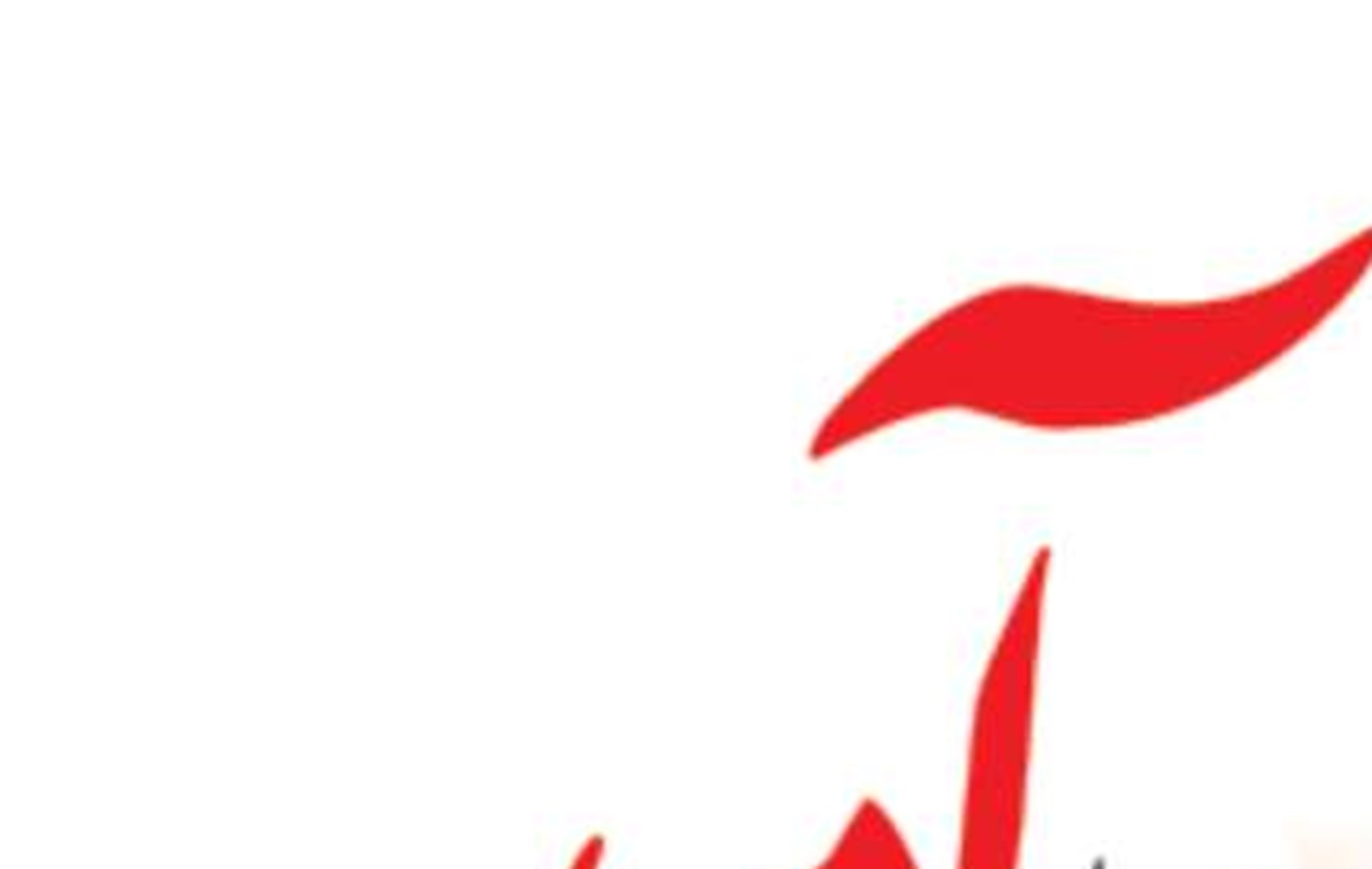  زمانی برای سپاسگزاری  از سخاوت دریا