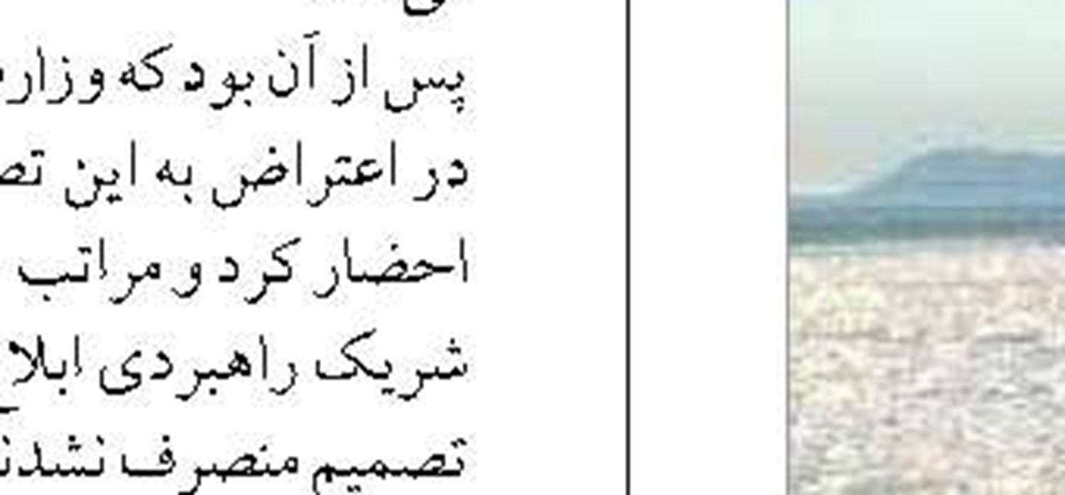 همکاری‌های ایران و اسپانیا در حوزه کشتیرانی گسترش می‌یابد