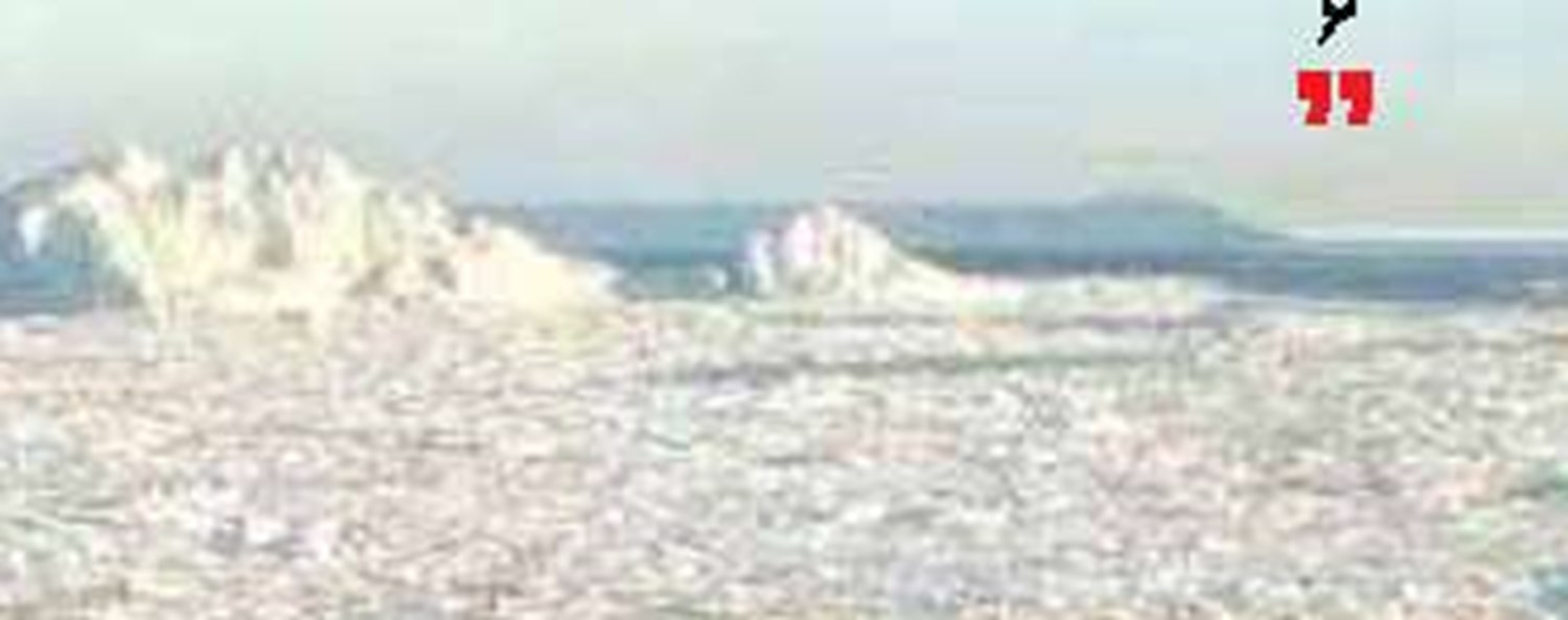  وام ۱۰ میلیاردتومانی هیات مدیره بورس برای خودشان