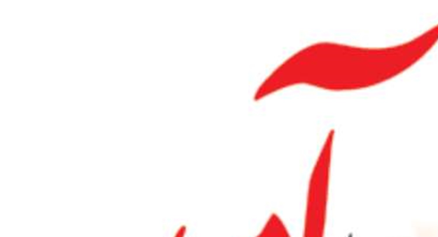 تمایل عمان برای بهره‌مندی از زیرساخت‌های تجاری منطقه ویژه بندر امام (ره)