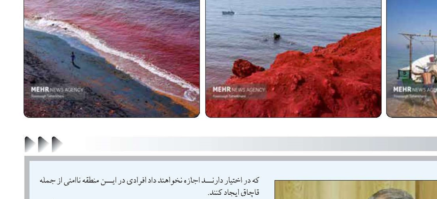 تبدیل ۴۳ درصد از مساحت تالاب‌ها  به کانون‌های گرد و غبار