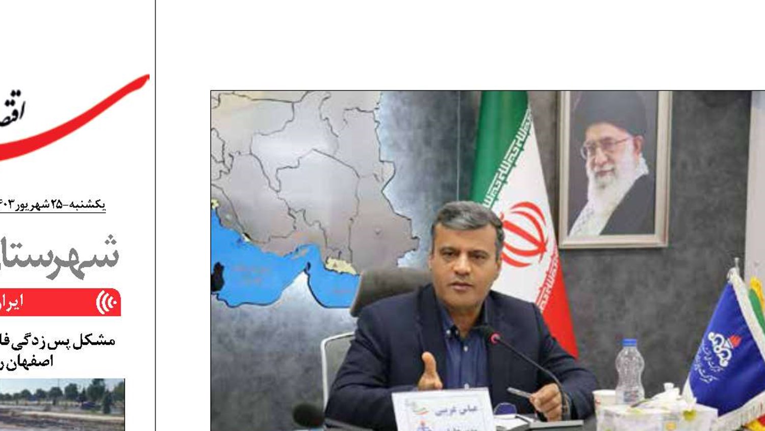  تأمین مسکن مطالبه کارکنان قراردادی پایانه‌های نفتی جزیره خارگ