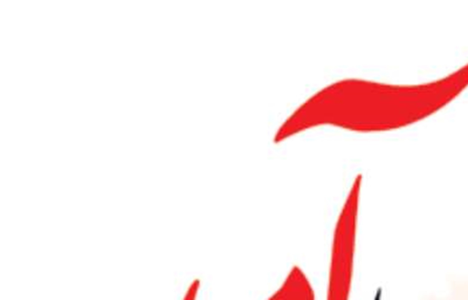  ضرورت رفع محدودیت واردات کالای ته لنجی  در بندر شادگان