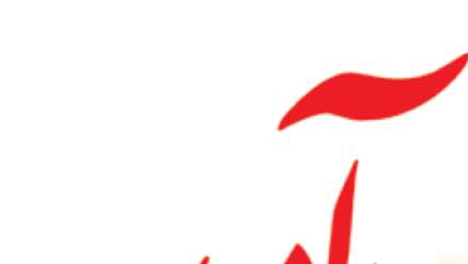 دولت همکاری‌ها در مسیر ارتقای سطح روابط با روسیه را دنبال می‌کند