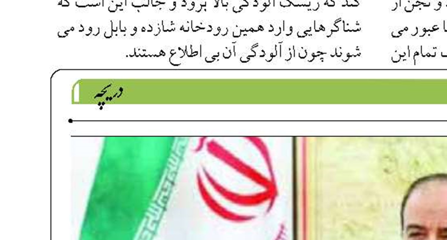 بندر گردشگری چمخاله اقتصاد دریامحور را محقق می کند