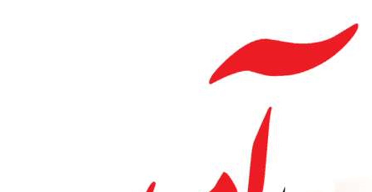 تکمیل راه‌آهن رشت - آستارا  و چابهار-  زاهدان به توسعه روابط تجاری ایران و هند می انجامد