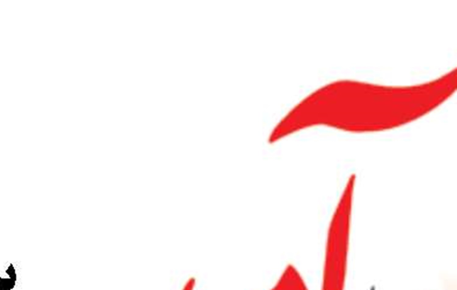 «ذبح شدن تالاب استیل به پای قطار» تحیل واقع بینانه‌‌ای نیست