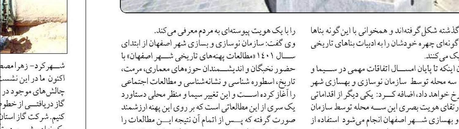 بهترین سن تشخیص کم شنوایی  در کودکان ،قبل از ۳ ماهگی است
