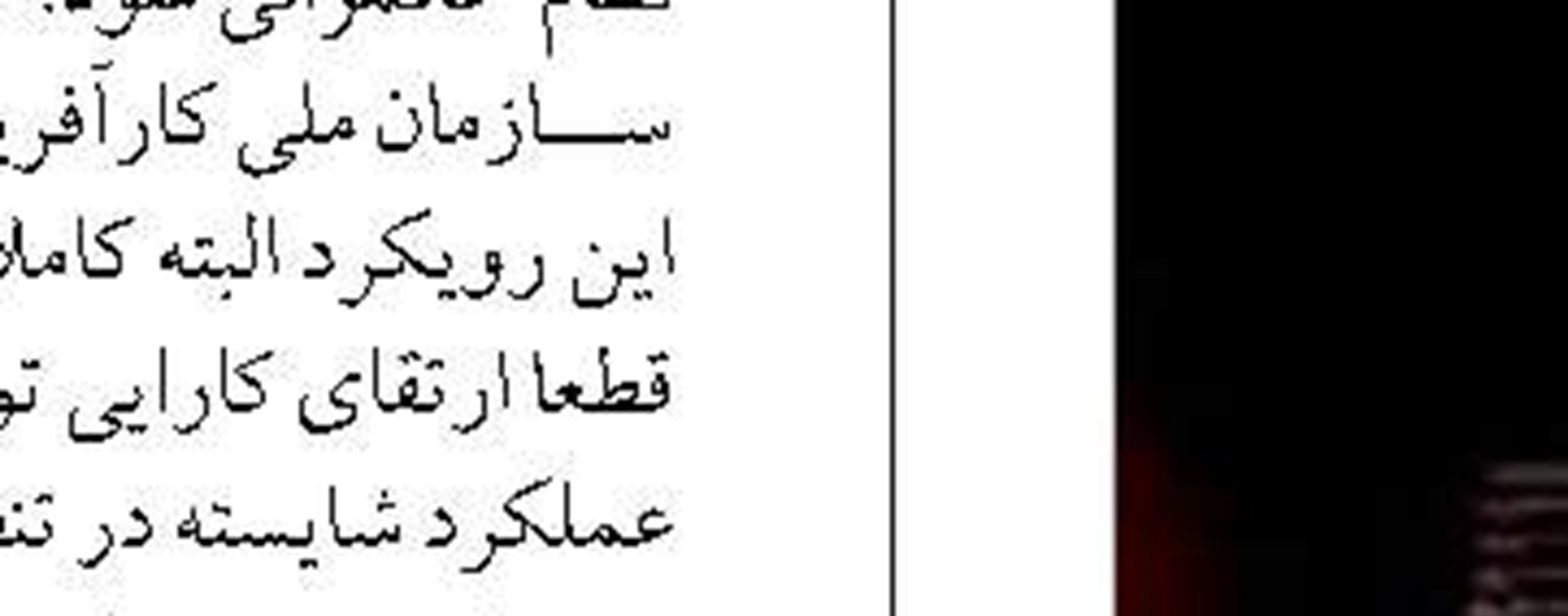 مرکز گردشگری دریایی  در بندر کنگان افتتاح می شود