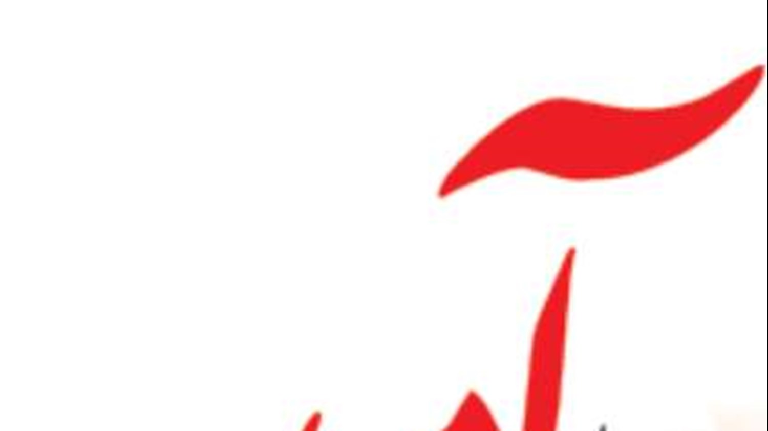 آینده ایران را باید  به عنوان یک کشور دریایی ترسیم کرد