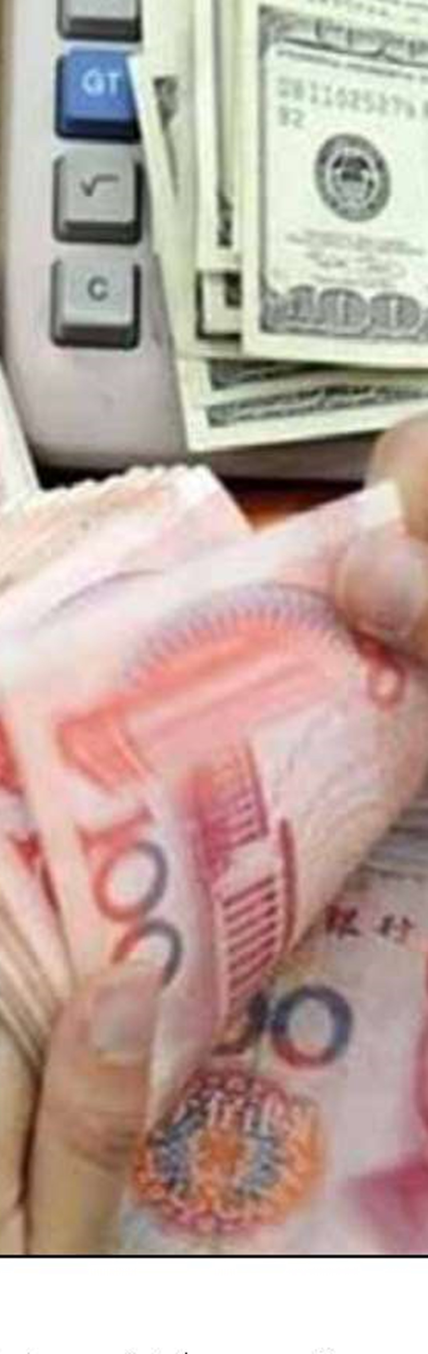 صدور اعتبار اسنادی در بانک توسعه تعاون با رویکرد حمایت از تولید است