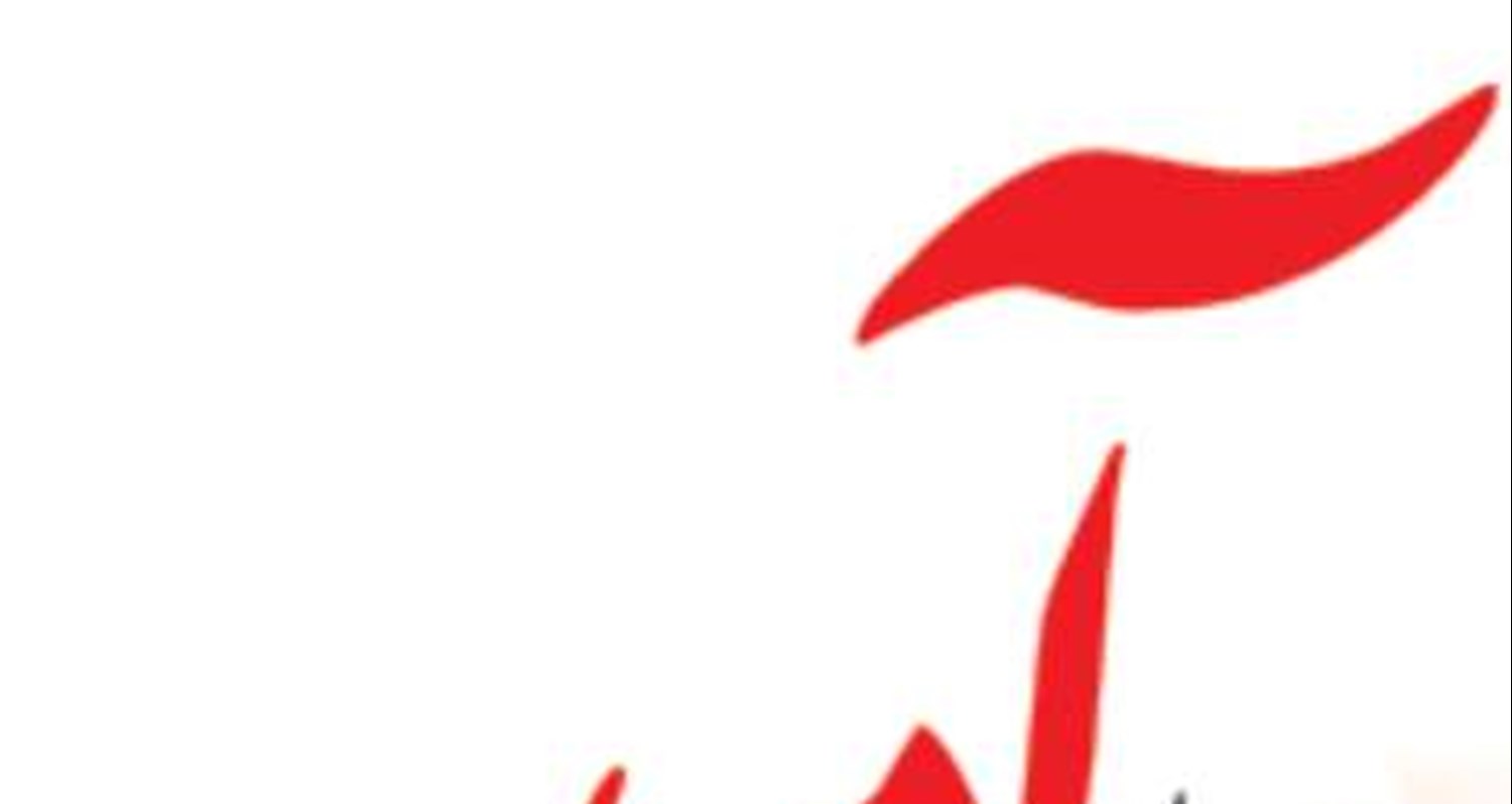 پیش نویس اولیه برنامه توسعه دریامحور در دولت تدوین شده است