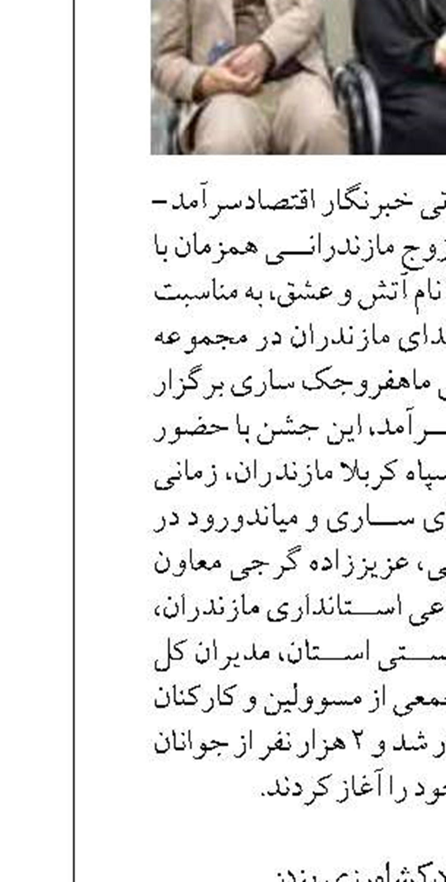 نانوایی‎ها ملزم به پخت نان ساده‌اند