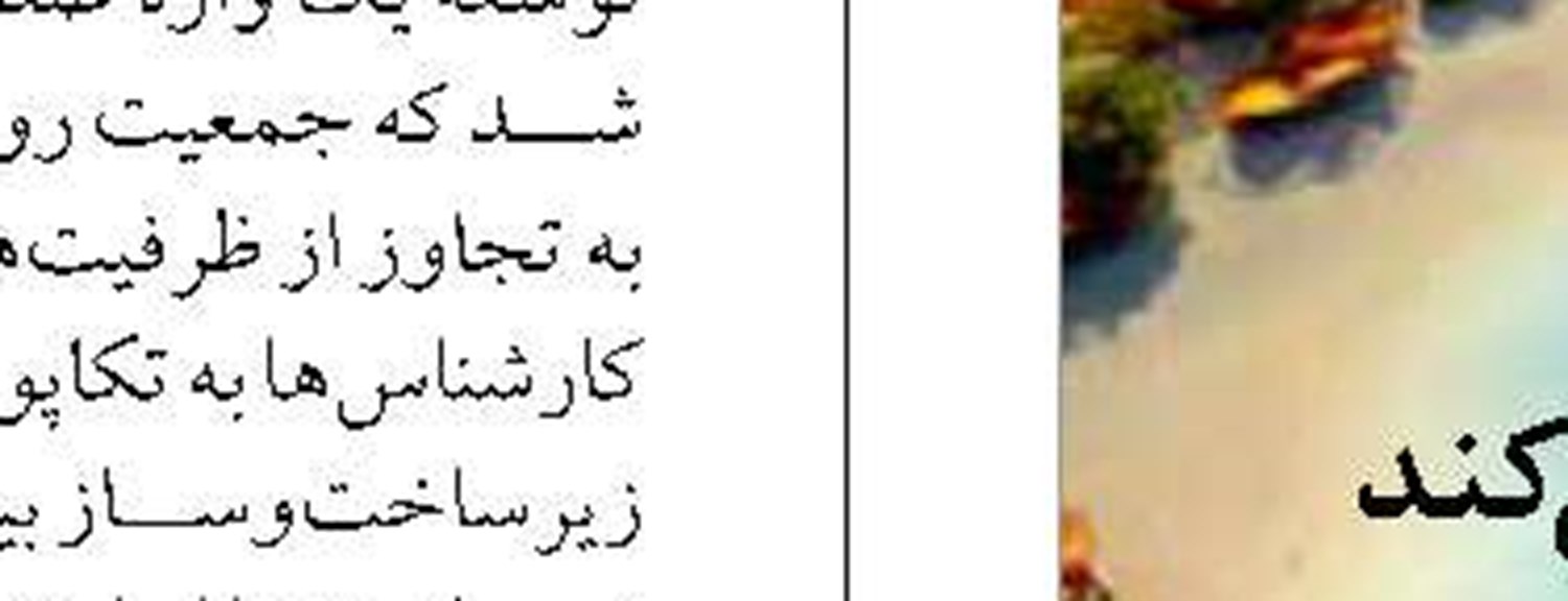 بيش از ۲ هزار و ۴۰۰ تن ميگو خوزستان روانه بازار‌هاي داخلي و جهاني می شود